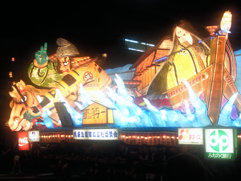 青森県青森市のねぶた祭り