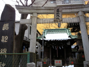 千葉県船橋市の道祖神社