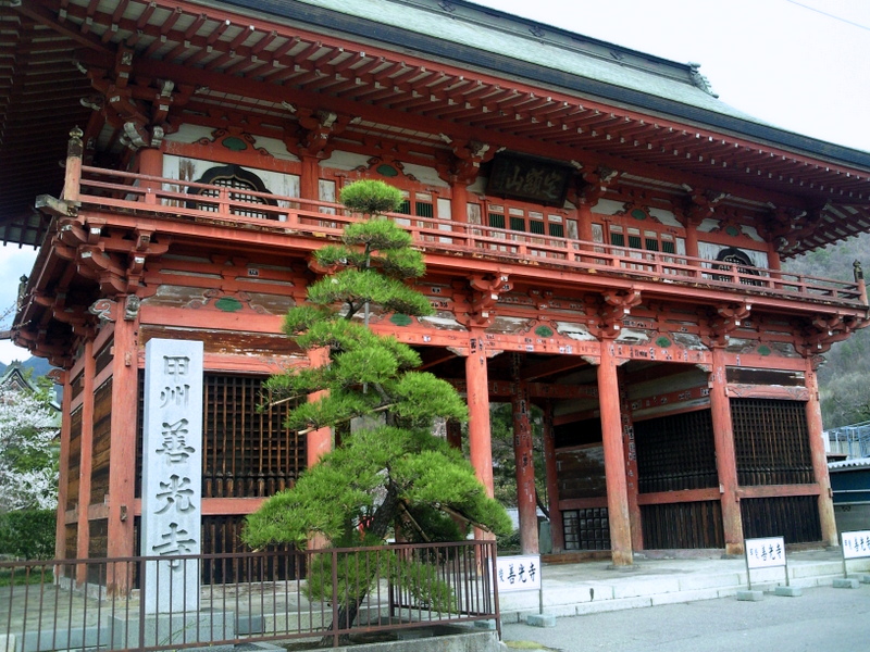 甲府市の甲州善光寺