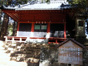 本宮神社（ほんぐうじんじゃ）
